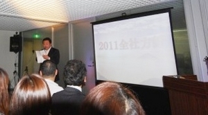 社長スピーチ１.JPG