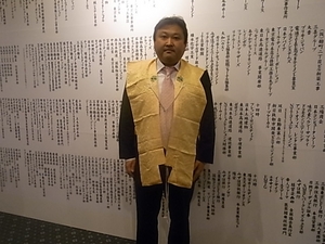 110105.JPG