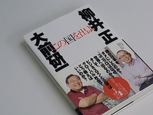 110121.JPG