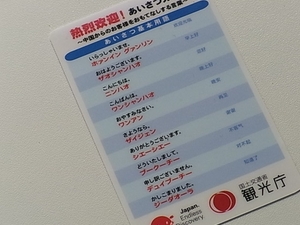 110125.JPG
