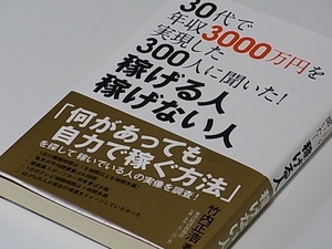 110131.JPG