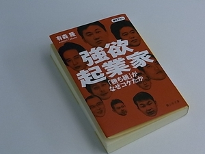 110303.JPG