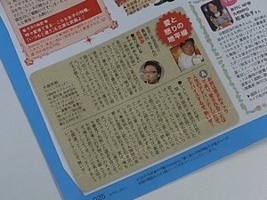 110408.JPG