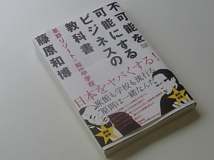 110419.JPG