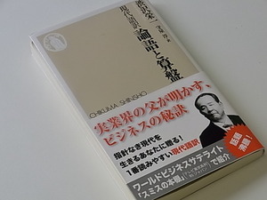 110422.jpg