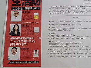 110607.jpg