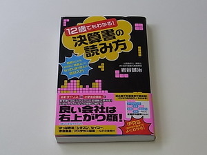 110614.jpg
