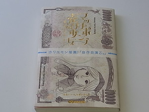 110622.jpg