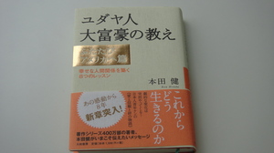 110915.jpg