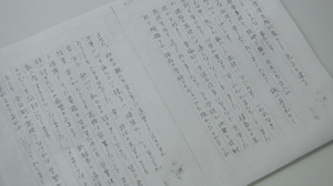 110930.jpg