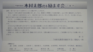 111004.jpg