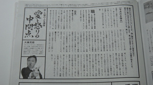 111014.jpg