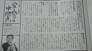 111110.jpg