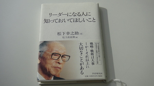 120106-2.jpg