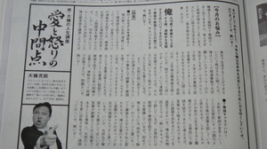 120110.jpg