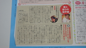120111.jpg