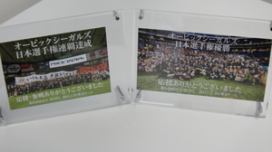 120126.jpg