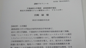 120306.jpg