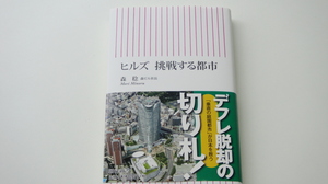 120322.jpg