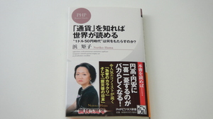 120410.jpg