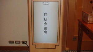 120417.jpg