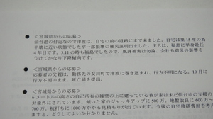 120601.jpg
