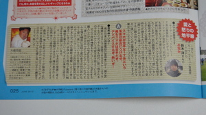 DSC01075.JPG