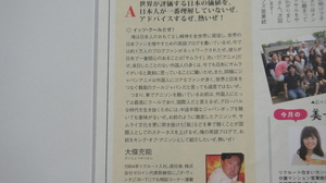 130404.jpg