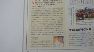 130604.jpg