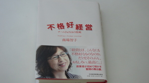 130708.jpg