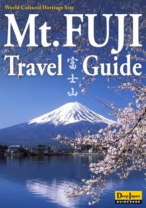 fuji.jpg
