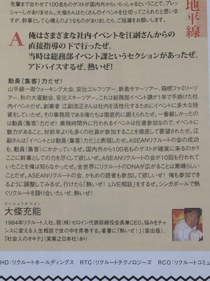 170404.jpg