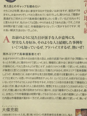 180501.jpg