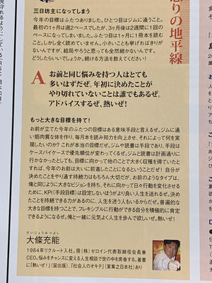 190702.jpg