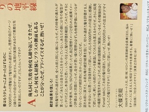 191002.jpg