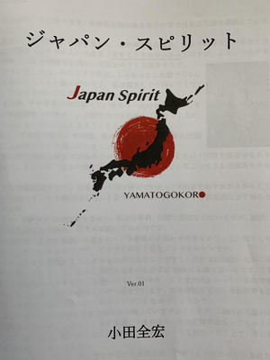 200114.jpg